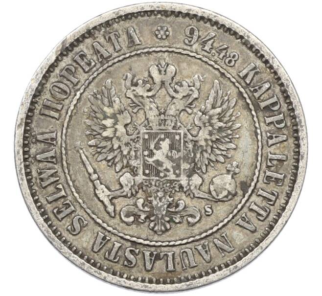 Монета 1 марка 1874 года Русская Финляндия (Артикул: M1-66629) — Фото №2