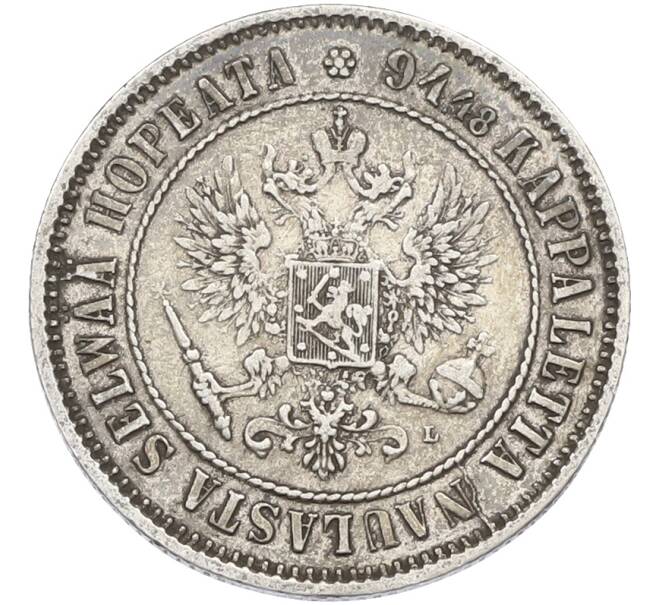 Монета 1 марка 1890 года Русская Финляндия (Артикул: M1-66631) — Фото №2