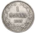 Монета 1 марка 1890 года Русская Финляндия (Артикул: M1-66632) — Фото №1