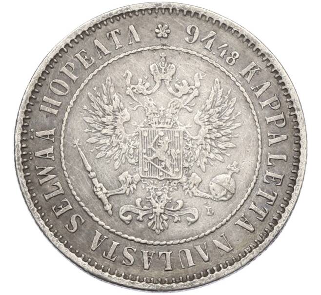 Монета 1 марка 1890 года Русская Финляндия (Артикул: M1-66632) — Фото №2