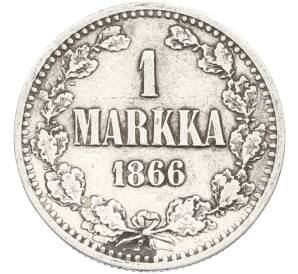 1 марка 1866 года Русская Финляндия — Фото №1