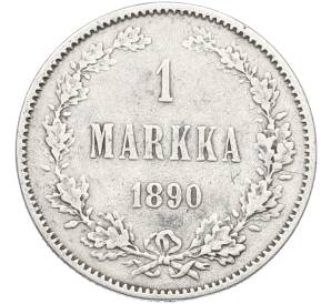 1 марка 1890 года Русская Финляндия — Фото №1