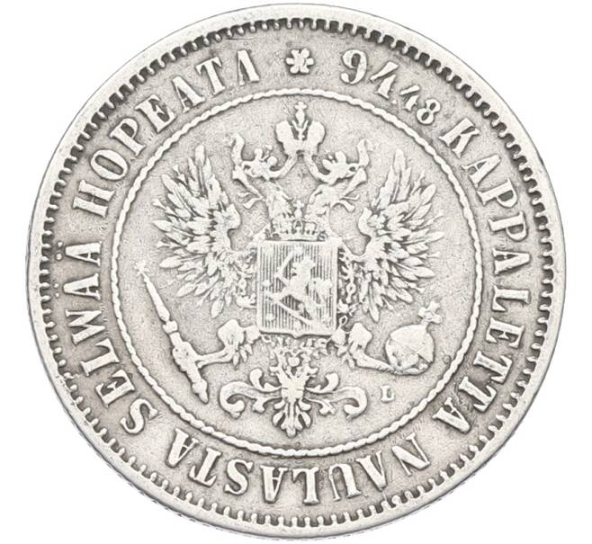 Монета 1 марка 1890 года Русская Финляндия (Артикул: M1-66636) — Фото №2