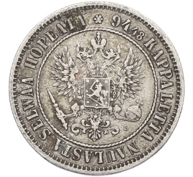 Монета 1 марка 1890 года Русская Финляндия (Артикул: M1-66638) — Фото №2