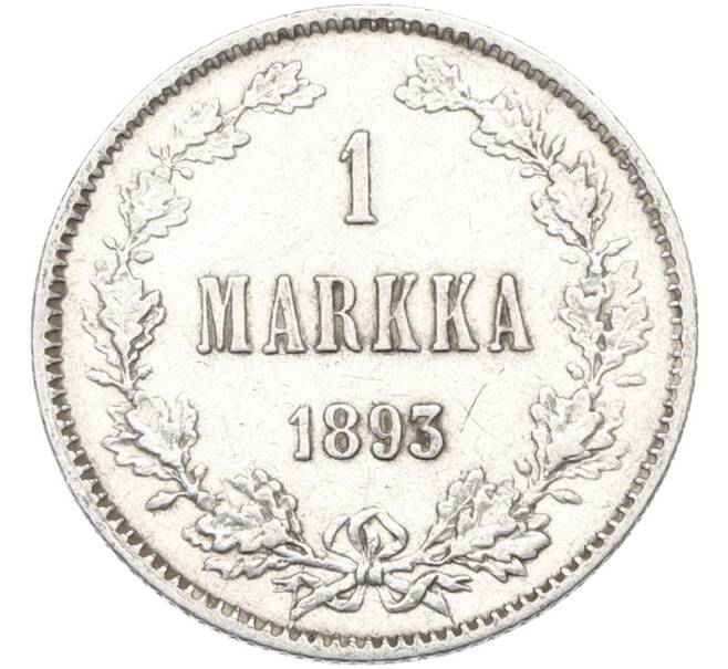 Монета 1 марка 1893 года Русская Финляндия (Артикул: M1-66639) — Фото №1