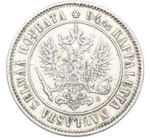 1 марка 1893 года Русская Финляндия — Фото №2