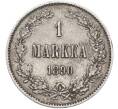 Монета 1 марка 1890 года Русская Финляндия (Артикул: M1-66641) — Фото №1