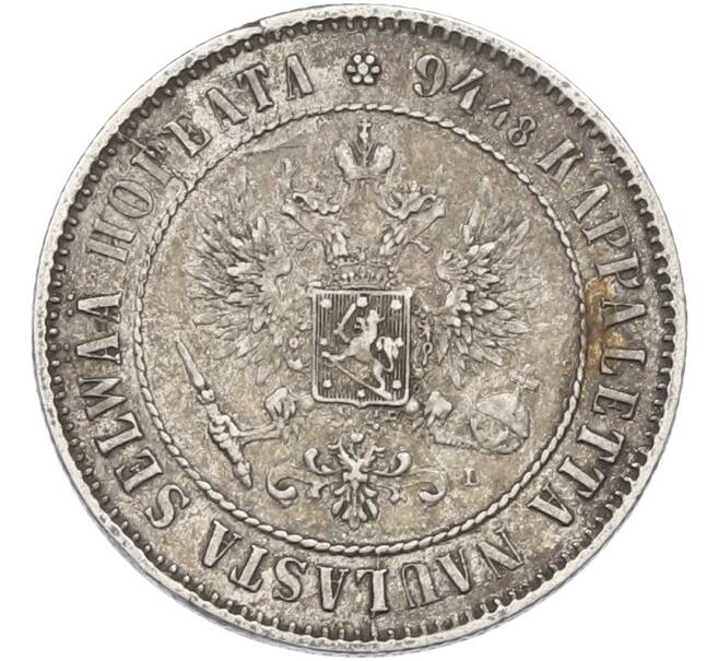 Монета 1 марка 1890 года Русская Финляндия (Артикул: M1-66641) — Фото №2