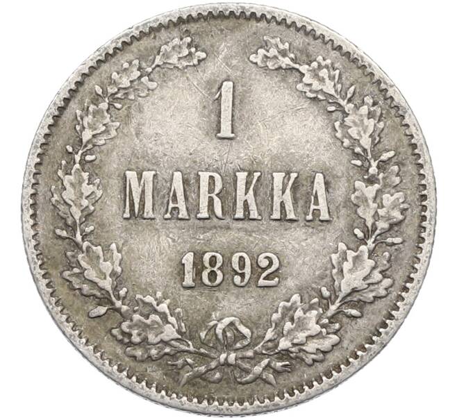 Монета 1 марка 1892 года Русская Финляндия (Артикул: M1-66642) — Фото №1