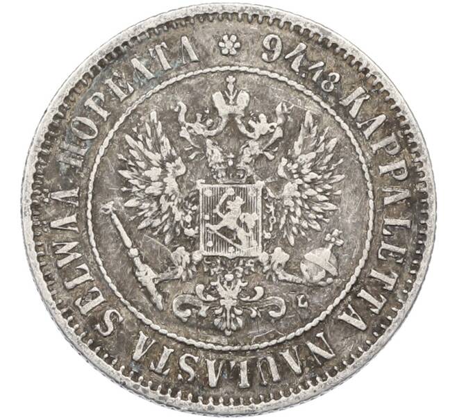 Монета 1 марка 1892 года Русская Финляндия (Артикул: M1-66642) — Фото №2