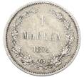 Монета 1 марка 1874 года Русская Финляндия (Артикул: M1-66644) — Фото №1