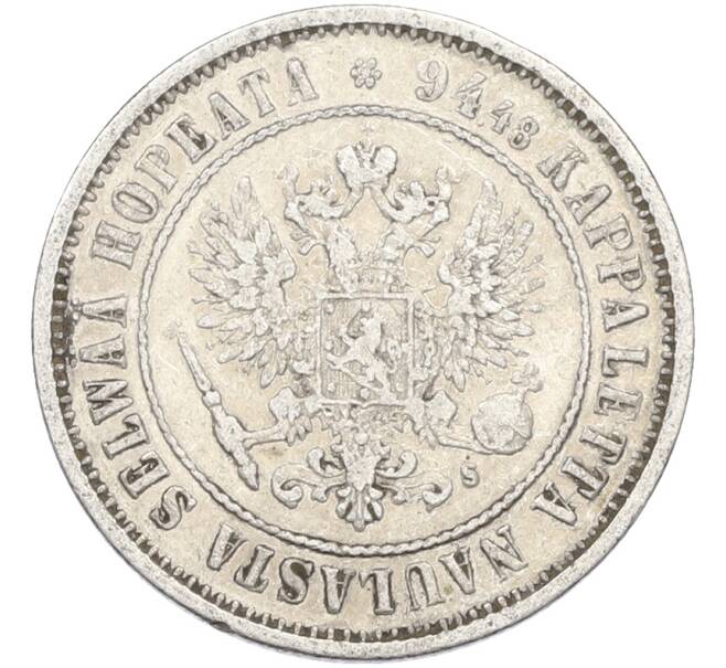 Монета 1 марка 1874 года Русская Финляндия (Артикул: M1-66644) — Фото №2