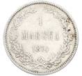 Монета 1 марка 1874 года Русская Финляндия (Артикул: M1-66645) — Фото №1