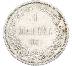 1 марка 1874 года Русская Финляндия — Фото №1
