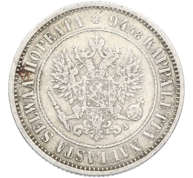 Монета 1 марка 1874 года Русская Финляндия (Артикул: M1-66645) — Фото №2