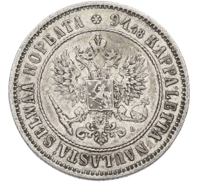 Монета 1 марка 1890 года Русская Финляндия (Артикул: M1-66646) — Фото №2