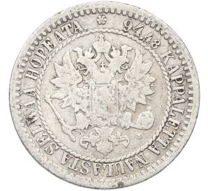 1 марка 1866 года Русская Финляндия — Фото №2