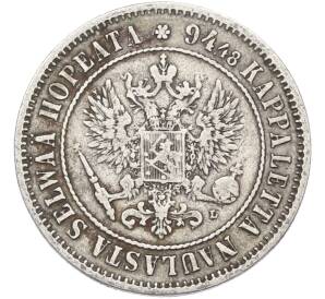 1 марка 1890 года Русская Финляндия — Фото №2