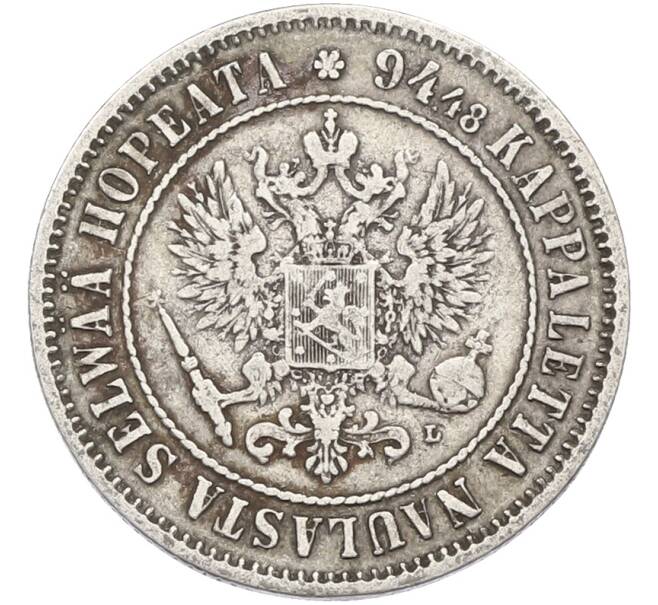 Монета 1 марка 1890 года Русская Финляндия (Артикул: M1-66648) — Фото №2