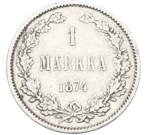 1 марка 1874 года Русская Финляндия — Фото №1