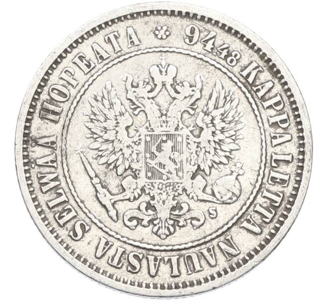 Монета 1 марка 1874 года Русская Финляндия (Артикул: M1-66649) — Фото №2
