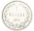 Монета 1 марка 1874 года Русская Финляндия (Артикул: M1-66650) — Фото №1