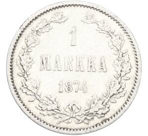 1 марка 1874 года Русская Финляндия — Фото №1