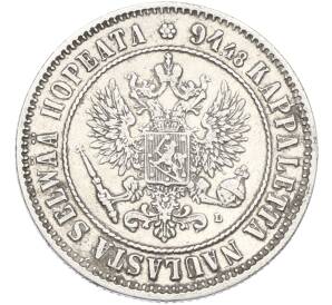 1 марка 1890 года Русская Финляндия — Фото №2