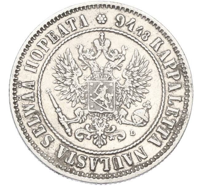 Монета 1 марка 1890 года Русская Финляндия (Артикул: M1-66651) — Фото №2