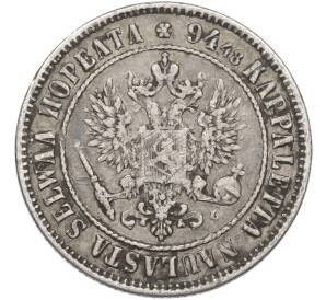 1 марка 1892 года Русская Финляндия — Фото №2