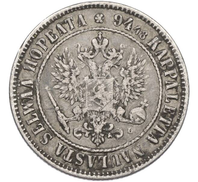 Монета 1 марка 1892 года Русская Финляндия (Артикул: M1-66653) — Фото №2