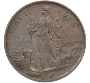 1 чентезимо 1914 года Италия — Фото №1