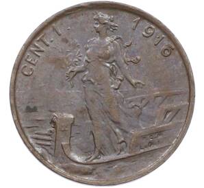 1 чентезимо 1916 года Италия — Фото №1