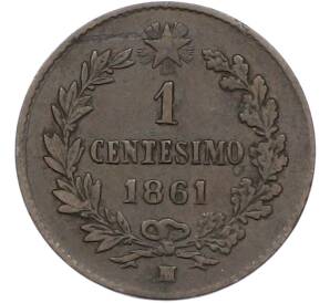 1 чентезимо 1861 года Италия — Фото №1