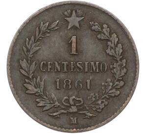 1 чентезимо 1861 года Италия — Фото №1