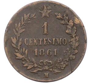 1 чентезимо 1861 года Италия — Фото №1
