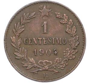 1 чентезимо 1904 года Италия — Фото №1