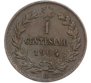 1 чентезимо 1904 года Италия — Фото №1