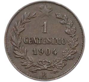 1 чентезимо 1904 года Италия — Фото №1