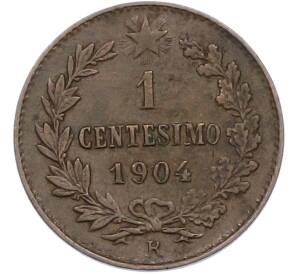 1 чентезимо 1904 года Италия — Фото №1