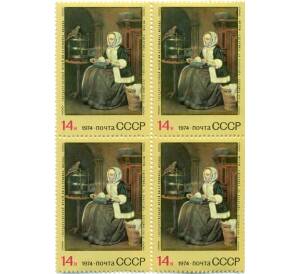 Почтовый блок 14 копеек 1974 года «Зарубежная живопись в музеях СССР — Девушка за работой» — Фото №1