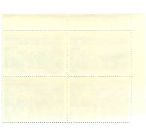 Сцепка из четырех марок 4 копейки 1978 года «60 лет Вооруженным Силам СССР — Подвиг вооруженных сил» — Фото №2