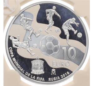 10 евро 2017 года Испания «Чемпионат мира по футболу 2018 в России» (в слабе) — Фото №1