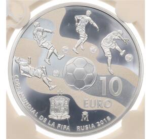 10 евро 2017 года Испания «Чемпионат мира по футболу 2018 в России» (в слабе) — Фото №1