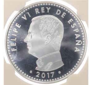 10 евро 2017 года Испания «Чемпионат мира по футболу 2018 в России» (в слабе) — Фото №2