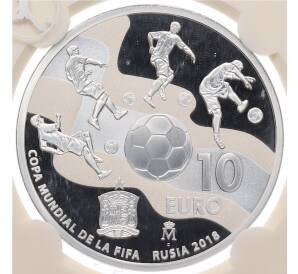 10 евро 2017 года Испания «Чемпионат мира по футболу 2018 в России» (в слабе) — Фото №1