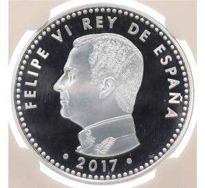 10 евро 2017 года Испания «Чемпионат мира по футболу 2018 в России» (в слабе) — Фото №2