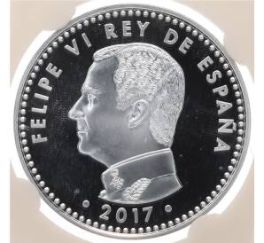 10 евро 2017 года Испания «Чемпионат мира по футболу 2018 в России» (в слабе) — Фото №2