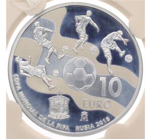 10 евро 2017 года Испания «Чемпионат мира по футболу 2018 в России» (в слабе) — Фото №1