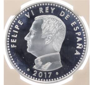 10 евро 2017 года Испания «Чемпионат мира по футболу 2018 в России» (в слабе) — Фото №2